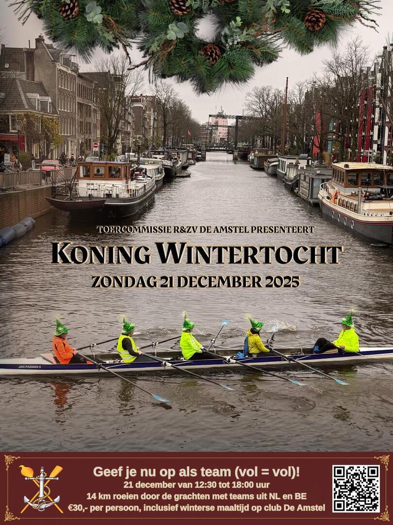 affiche-kwt25