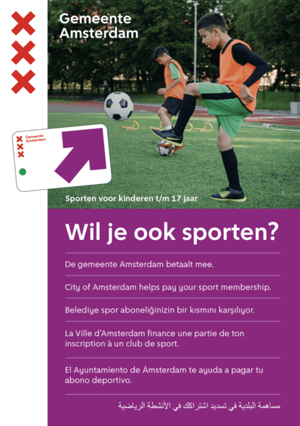 stadspas jeugd