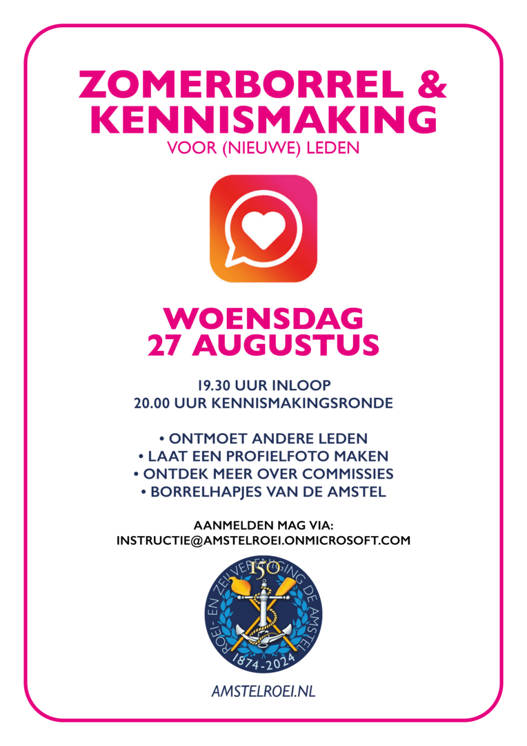 zomerborrel-27-augustus-2025